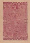 Turkey, Ottoman Empire, 5 Kurush, 1877, AUNC(-), p47c, Yusuf
II. Abdulhamid Period, AH: 1294, Seal: Nazır-ı Maliye Yusuf
