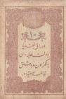 Turkey, Ottoman Empire, 10 Kurush, 1876, VF, p48
II. Abdülhamid Period, AH: 1293, seal: Galib, There is yellowing and spotting.