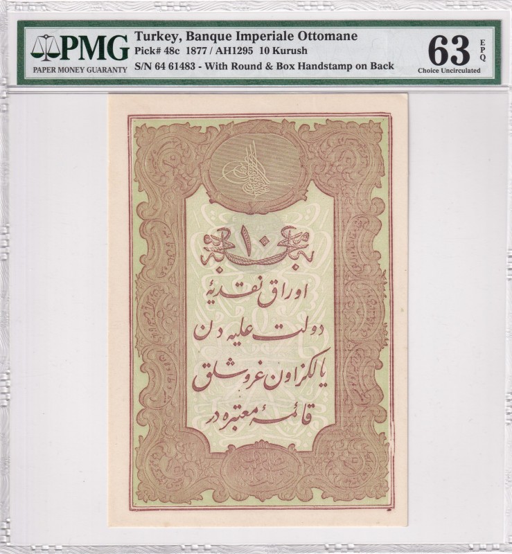 Turkey, Ottoman Empire, 10 Kurush, 1877, UNC, p48c
PMG 63 EPQ, II. Abdülhamid P...