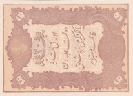 Turkey, Ottoman Empire, 20 Kurush, 1877, UNC, p49c, Mehmed Kani
there are traces caused by the dents of the deck, II. Abdülhamid Period, AH: 1295, se...