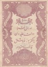 Turkey, Ottoman Empire, 100 Kurush, 1877, VF, p51b
II. Abdulhamid Period, AH: 1294, Seal: Nazır-ı Maliye Yusuf