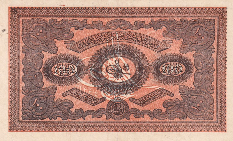 Turkey, Ottoman Empire, 100 Kurush, 1877, UNC, p53a, Yusuf
II. Abdulhamid Perio...