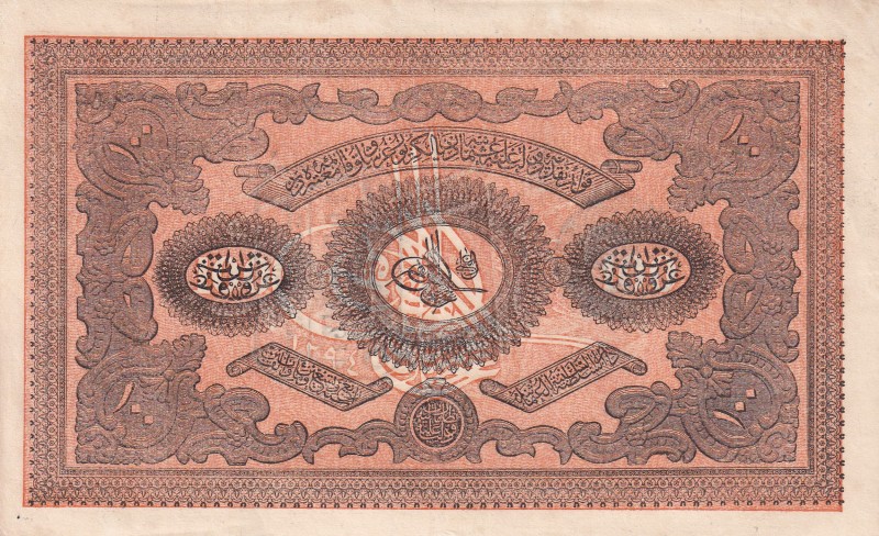 Turkey, Ottoman Empire, 100 Kurush, 1877, UNC, p53a, Yusuf
II. Abdulhamid Perio...