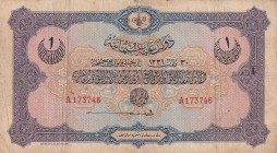 Turkey, Ottoman Empire, 1 Livre, 1915, VF, p69, Talat / Hüseyin Cahid
V. Mehmed Reşad Period, AH: 30 March 1331, Sign: Talat / Hüseyin Cahid