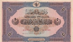 Turkey, Ottoman Empire, 5 Livres, 1915/1916, XF(-), p74
V. Mehmed Reşad Period, 18 October 1331, Sign:Talat and Hüseyin Cahid. There is a small borde...