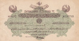 Turkey, Ottoman Empire, 1/4 Livre, 1916, XF, p81, Talat / Hüseyin Cahid
V. Mehmed Reşad Period, Hijri year: December 22, 1331, signature: Talat and H...