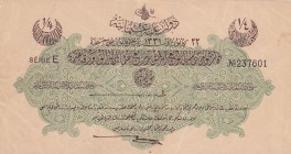 Turkey, Ottoman Empire, 1/4 Livre, 1916, XF, p81, Talat / Hüseyin Cahid
V. Mehmed Reşad Period, AH: 22 December 1331, sign: Talat and Hüseyin Cahid...