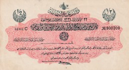 Turkey, Ottoman Empire, 1/2 Livre, 1916, UNC, p82, Talat / Hüseyin Cahid
V. Mehmed Reşad Period, AH: 22 December 1331, sign: Talat and Hüseyin Cahid...
