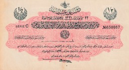 Turkey, Ottoman Empire, 1/2 Livre, 1916, UNC, p82, Talat / Hüseyin Cahid
V. Mehmed Reşad Period, AH: 30 March 1331, Sign: Talat / Hüseyin Cahid