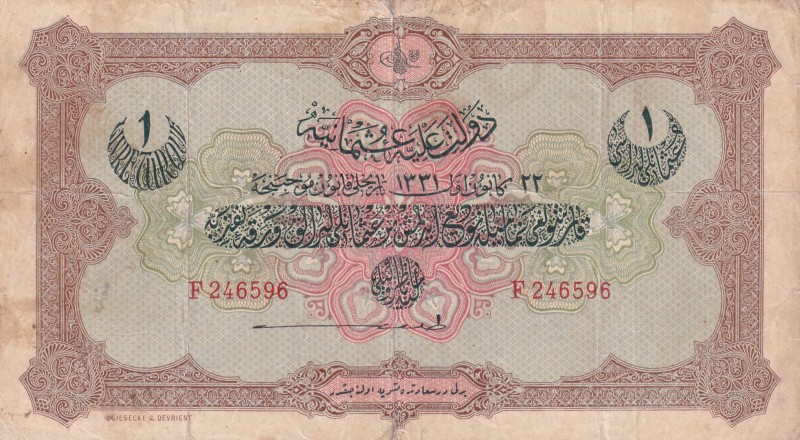 Turkey, Ottoman Empire, 1 Livre, 1912, FINE, p83
V. Mehmed Reşad Period, AH: 22...