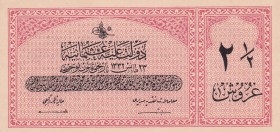 Turkey, Ottoman Empire, 2 1/2 Piastres, 1916, UNC, p86, Talat / Raşid
V. Mehmed Reşad Period, 23 May 1332, Sign:Talat and Raşid.