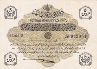 Turkey, Ottoman Empire, 5 Piastres, 1916, UNC, p87, Talat / Hüseyin Cahid
V. Mehmed Reşad Period, AH: 6 August 1332,Sign: Talat and Hüseyin Cahid