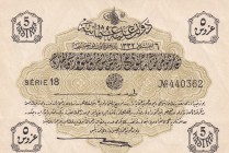 Turkey, Ottoman Empire, 5 Piastres, 1916, UNC, p87
V. Mehmed Reşad Period, AH: 6 August 1332, Sign: Talat and Hüseyin Cahid, There is a support crush...
