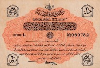Turkey, Ottoman Empire, 20 Piastres, 1916, XF, p88, Talat / Hüseyin Cahid
V. Mehmed Reşad Period, AH: 6 August 1332,Sign: Talat and Hüseyin Cahid