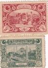 Turkey, Ottoman Empire, 5-10 Para, 1876, UNC, STAMP MONEY
V. Mehmed Reşad Period, stamp money