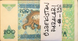 Uzbekistan, 200 Sum, 1997, p80, (Total 89 banknotes)
In different condutations between FINE and VF