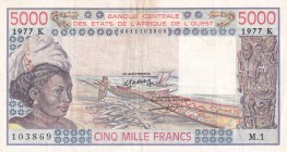 West African States, 5.000 Francs, 1977, VF, p708Kd
Senegal