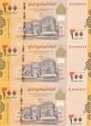 Yemen Arab Republic, 200 Rials, 2018, UNC, pNew, (Total 3 consecutive banknotes)
There is a deck.