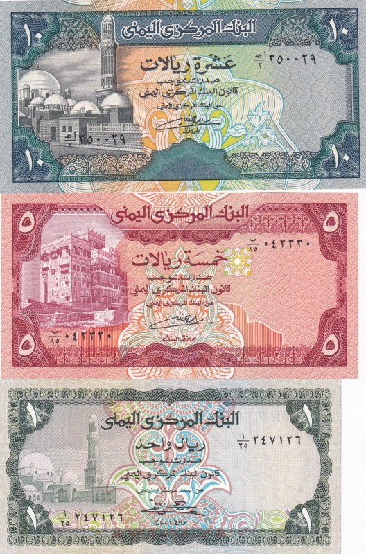 Yemen Arab Republic, 1-5-10 Rials, (Total 3 banknotes)
1 Rial, 1983, p16B, AUNC...