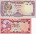 Yemen Arab Republic, 5-100 Rials, 1991/1993, (Total 2 banknotes)
5 Rials, 1991, p17c, AUNC; 100 Rials, 1993, p28, UNC