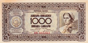 Yugoslavia, 1.000 Dinara, 1946, UNC, p67a
Without security thread.