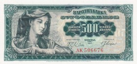 Yugoslavia, 500 Dinara, 1963, UNC, p74