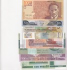 Mix Lot, UNC, (Total 8 banknotes)
Cambodia 100 Riels, 2014; Turkmenistan 5 Manat, 2017; Serbia 10 Dinara, 2013; Brazil 1 Cruzeiro, 1972-80; Suriname ...