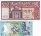 Mix Lot, UNC, (Total 2 banknotes)
Brunei 1 Rinngit, 2013, p35b (Polymer banknot); Egypt 10 Pound, 1978, p46
