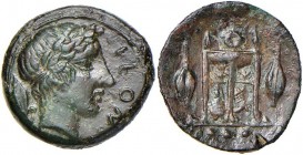 SICILIA Leontini - Trias (405-402 a.C.) Testa laureata di Apollo a d. - R/ Tripode - S.Cop. 360 AE (g 1,51) Piccoli restauri al R/
qSPL