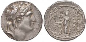 REGNO DI SIRIA Antioco VII (138-129 a.C.) Tetradramma - Busto diademato a d. - R/ Atena stante a s. - Sear 7091 AG (g 16,98) 
BB+