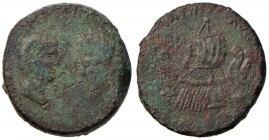 Antonio e Ottavia Dupondio (Acaia, circa 38-37 a.C.) Teste affrontate di Antonio e Ottavia - R/ Nave a d. - RPC 1463 AE (g 28,09) RR Corrosioni 
MB