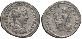 Elagabalo (218-222) Antoniniano - Busto radiato a d. - R/ Roma seduta a s. - RIC 12 AG (g 5,12)
BB+