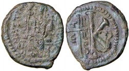 BISANZIO Giustiniano I (527-565) Mezzo follis (Antiochia) L’imperatore seduto di fronte - R/ Lettera K - Sear 225 AE (g 8,41) 
BB