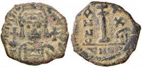 BISANZIO Giustiniano I (527-565) Decanummo (Antiochia) Busto di fronte - R/ Lettera I - Sear 237 AE (g 4,35)
MB