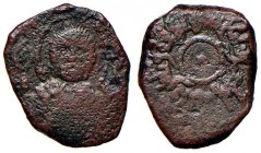 BARI Ruggero II (1105-1154) Frazione di Follaro - Biaggi 308 CU (g 1,05) RRR
MB