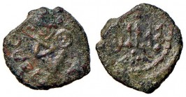 BARI Ruggero II (1105-1154) Follaro - CU (g 1,44) RRR
MB+