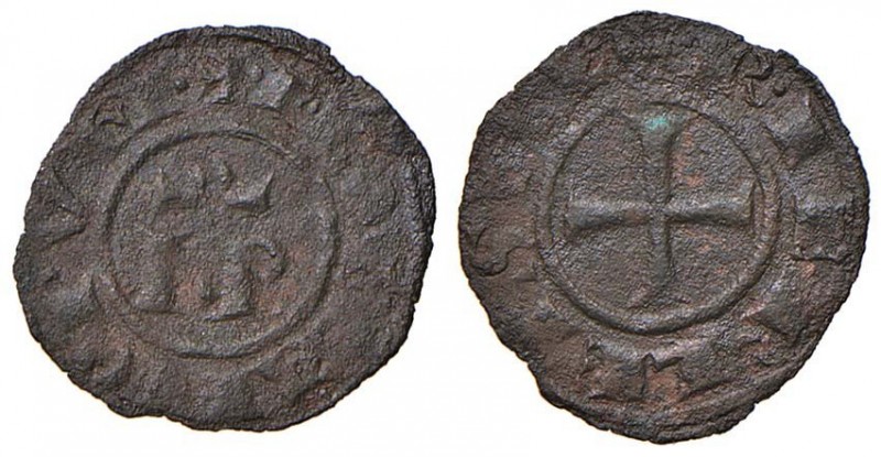 MESSINA Federico II (1197-1250) Denaro 1246 - Spahr 137 CU (g 0,53)
MB