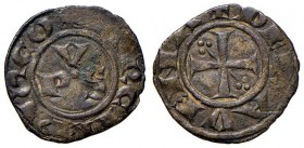 RAVENNA Arcivescovi (1232-SEC. XIV) Denaro - Biaggi 1965 MI (g 0,63)
BB