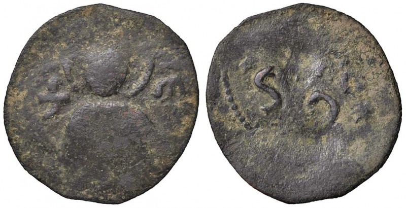 SALERNO Ruggero Borsa (1085-1111) Follaro - AE (g 3,06)
MB