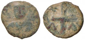 SALERNO Guglielmo (1111-1127) Frazione di Follaro - Biaggi 2277 CU (g 2,14)
MB