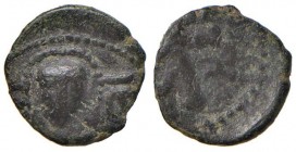 SALERNO Guglielmo II (1111-1127) Frazione di Follaro - Cappelli 87 CU (g 1,27)
BB