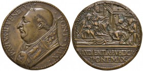 Paolo II (1464-1471) Medaglia - AE (g 36,66 - Ø 38mm) RR
BB