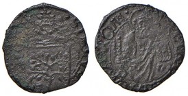 Sisto IV (1471-1484) Picciolo - Biaggi 2218 MI (g 0,53)
MB