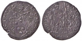 Leone X (1513-1521) Ancona - Giulio - Munt. 69 AG (g 3,64) RRR Modesta porosità 
SPL