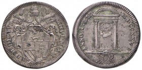 Benedetto XIII (1724-1730) Giulio 1725 Porta Santa - Munt. 6 AG (g 3,06) RR
SPL