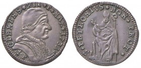 Clemente XII (1730-1740) Bologna - Muraiola da 2 bolognini 1731 - Munt. 185a AG (g 1,31)
SPL