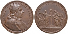 Benedetto XIV (1740-1758) Medaglia 1753 - Opus: O. Hamerani - AE (g 19,72 - Ø 39mm)
FDC