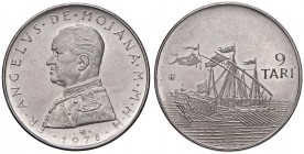 Progetto di moneta da 9 Tarì 1978 per il Sovrano Militare Ordine di Malta, contorno rigato - AC (g 10,35 - Ø 30 mm) RRRR Opera del Giampaoli con le su...