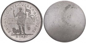 Progetto uniface di moneta da 6 Tarì 1978 per il Sovrano Militare Ordine di Malta, contorno liscio - AC (g 10,38 - Ø 29 mm) RRRR Probabilmente opera d...