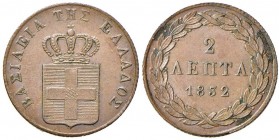 GRECIA Otto I (1832-1862) 2 Lepta 1832 - KM 14 CU (g 26,1) Modesti depositi al R/ 
SPL